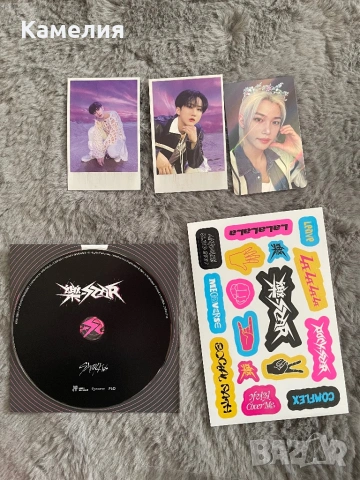 Stray kids Rock star лимитиран кпоп албум, снимка 2 - CD дискове - 53269266
