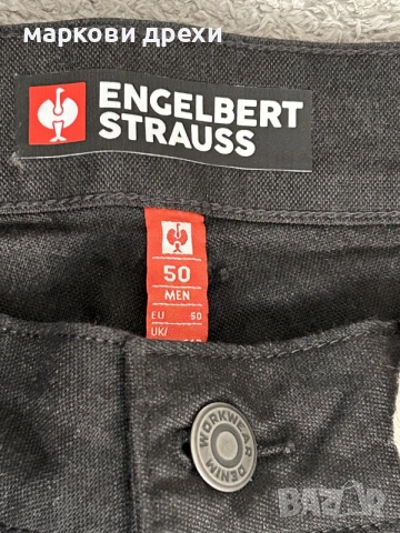 Engelbert Strauss
5-pocket shorts e.s.vintage 50, снимка 7 - Къси панталони - 56152866