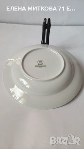 *Kahla* ГДР порцеланови чинии и купа, снимка 9 - Сервизи - 53728145