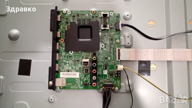 Телевизор Samsung UE55J5500AW 55" със счупен дисплей, снимка 12 - Телевизори - 50829431