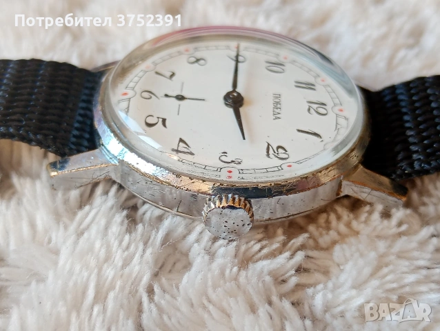 Руски механичен часовник Победа , снимка 3 - Антикварни и старинни предмети - 53837987