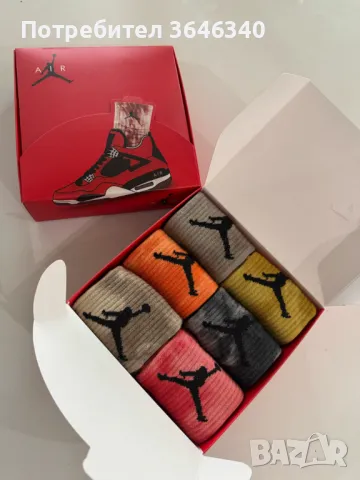 25ЛВ СТРАХОТНИ НОВИ МОДЕЛИ АРОМАТИЗИРАНИ ЧОРАПИ УНИВЕРСАЛЕН РАЗМЕР, снимка 1