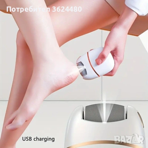 Електрическа Пемза с USB 4825, снимка 13 - Електрически пили за пети - 53269646