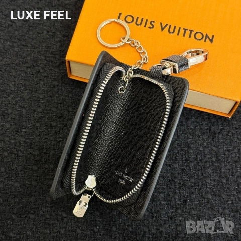 Ключодържатели - Естествена Кожа ⚜️ Louis Vuitton , снимка 3 - Подаръци за мъже - 52975947