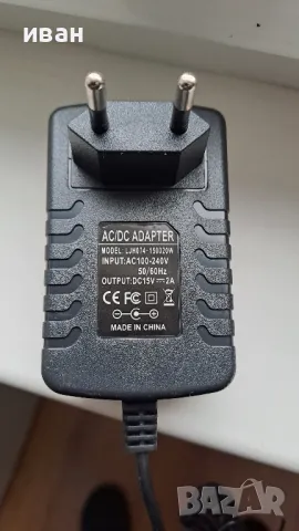 адаптер 15V 2A , снимка 1