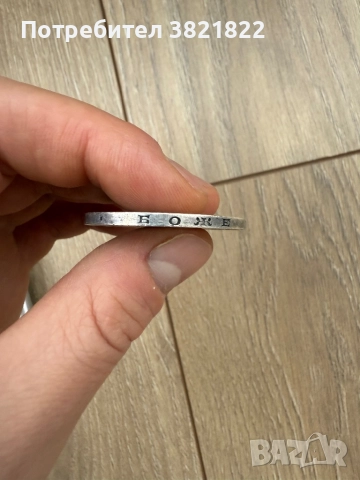 5 лева 1894г, снимка 5 - Нумизматика и бонистика - 52506890