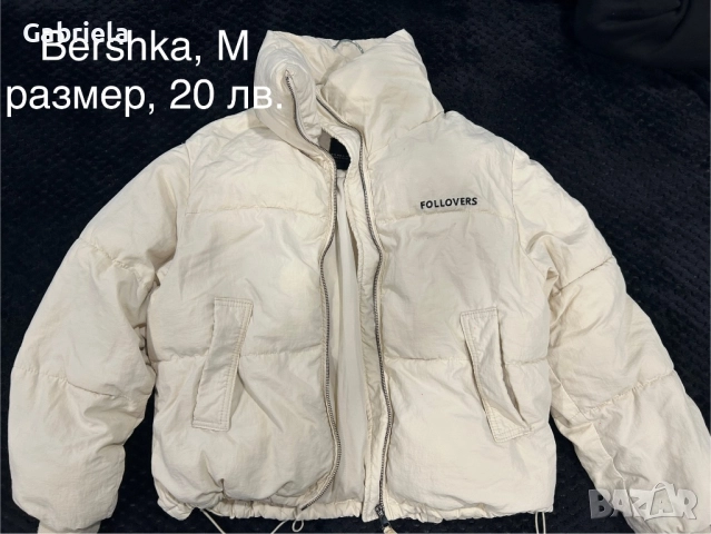 Продавам зимно яке Bershka