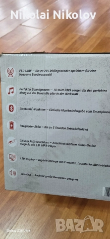 стоително радио, снимка 3 - Радиокасетофони, транзистори - 52559636