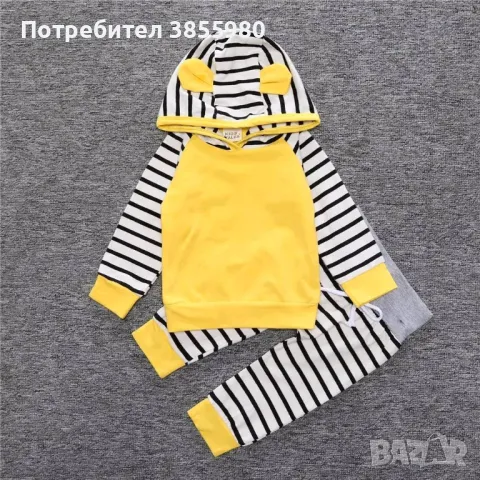 Детски комплект, снимка 1 - Комплекти за бебе - 48802376