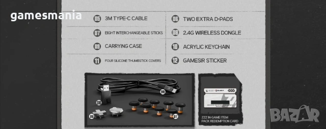 ! Чисто НОВИ ! GameSir G7 Pro Zenless Zone Zero Edition, снимка 2 - Аксесоари - 53465207