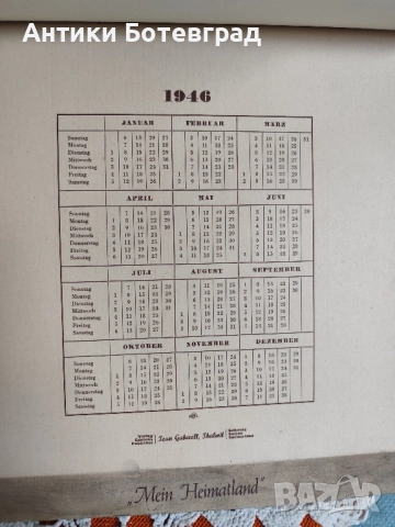 стар календар 1946 Швейцария , снимка 6 - Антикварни и старинни предмети - 51865468