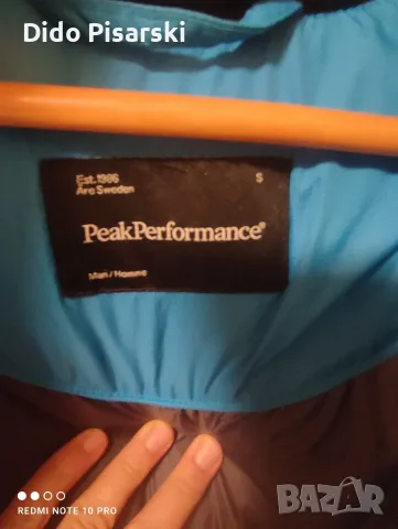 PeakPerformans пухинка, снимка 2 - Зимни спортове - 56302732