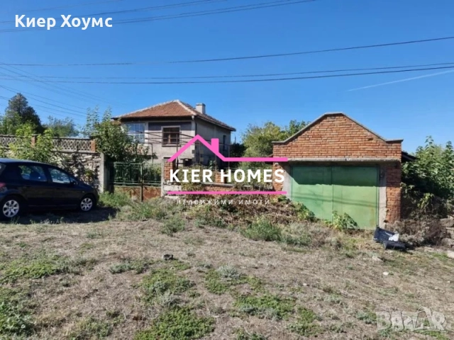Къща в село Главан обл.Ст.Загора, снимка 3 - Къщи - 52456052