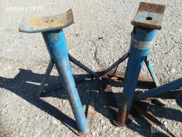 МЕТАЛНИ ПОДПОРИ ЗА АВТОМОБИЛ 4 БРОЯ ОТ ГЕРМАНИЯ 2610241813, снимка 9 - Аксесоари и консумативи - 47728208