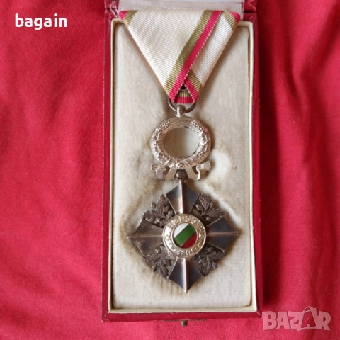 Републикански орден за гражданска заслуга.