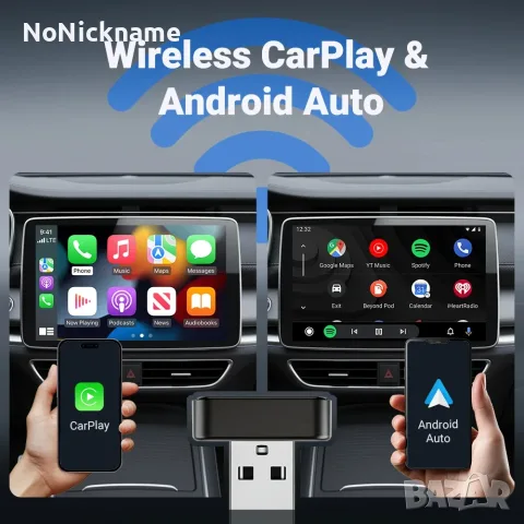 XUDA 2в1 Безжичен CarPlay, Android Auto адаптер USB донгъл Smart Mini Box Plug and Play универсален, снимка 3 - Аксесоари и консумативи - 52442759