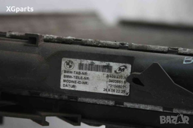 Воден Радиатор за BMW X3 E83 2.0D 150к.с. (2004-2011) 3403551.9, снимка 3 - Части - 41396469
