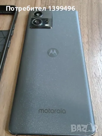 Motorola Edge 30 Fusion , снимка 11 - Motorola - 47865551