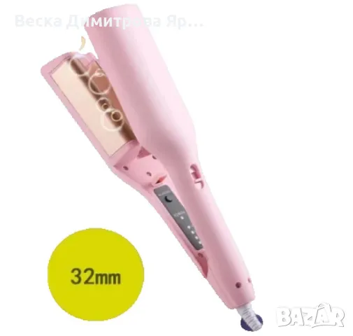 Маша за коса за френски вълни LR-188, снимка 2 - Преси за коса - 47568287