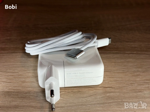 MagSafe 3 кабел + 61W USB-C адаптер за MacBook (комплект)