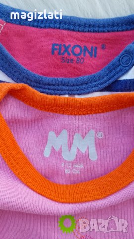 Бодита 9-12 месеца, снимка 3 - Бодита за бебе - 34188010