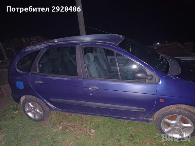 Продавам рено меган сценик на части , снимка 14 - Автомобили и джипове - 52922229
