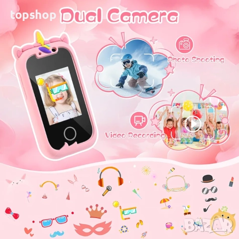 Нов, проверен мобилен телефон с 32 GB SD карта за деца над 3 години,тематични различни видове..., снимка 3 - Други - 52371428