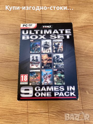 Ultimate Box Set THQ - 9бр PC игри в една кутия, снимка 2 - Игри за PC - 42654718