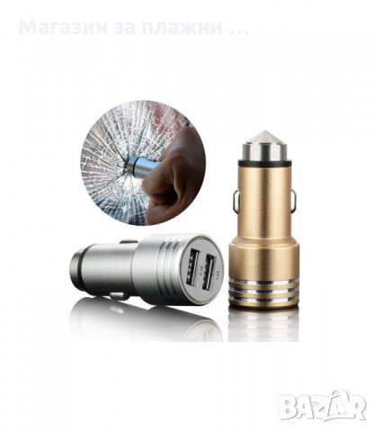 Адаптер за запалка на кола с 2 бр. USB за зареждане на мобилни устройства - код Hammer 1983, снимка 5 - Аксесоари и консумативи - 34235432