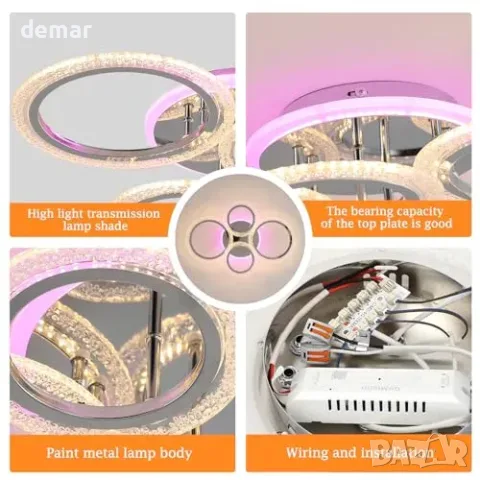 LED плафон с четири ринга 60 W и дистанционно, снимка 2 - Други стоки за дома - 56330070