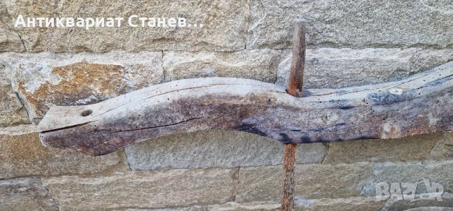 Автентичен хомот/ярем , снимка 3 - Антикварни и старинни предмети - 51330899