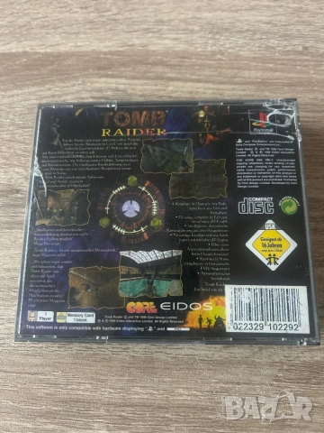 PlayStation 1 Tomb Raider, снимка 4 - Игри за PlayStation - 52652407