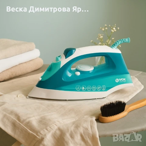 Парна ютия VOX DBL-5010, 2200W, Керамична плоча, Йонизация, кабел 1.8м, снимка 4 - Ютии - 51020666