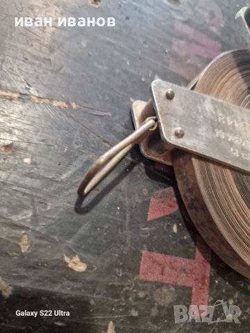 50 м Ролетка, снимка 2 - Строителни материали - 42007558