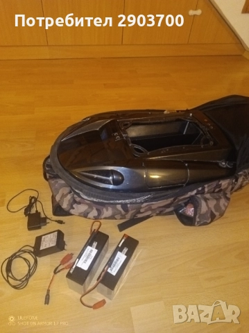 Лодка за захранка