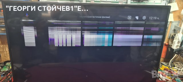 50HAK6151  17MB170 17IPS72 VES500QNDP-2D-N43  CCPD-TC495-008 V4.0 