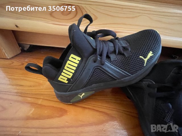 Спортни маратонки 