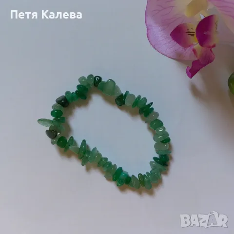 Гривна от зелен авантюрин
