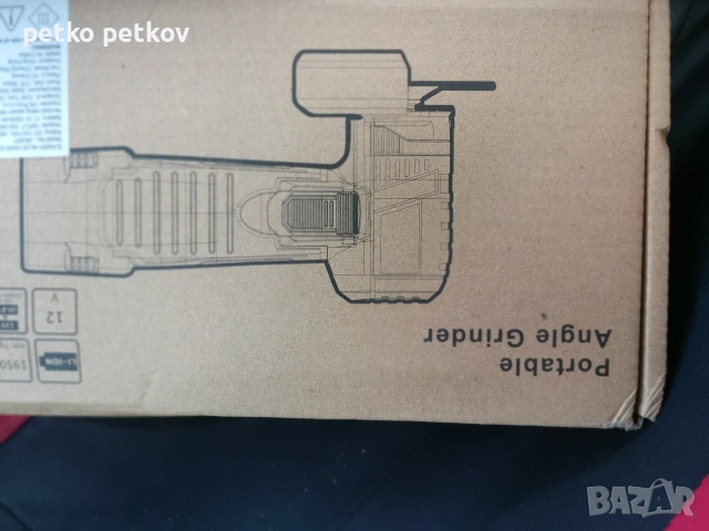 акумулаторен ъглошлайф, снимка 4 - Винтоверти - 53785571