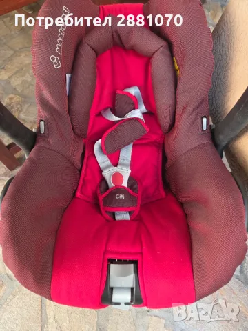 Детско / бебешко кошче MAXI COSI Siti 0-13 кг., снимка 6 - Столчета за кола и колело - 55811760