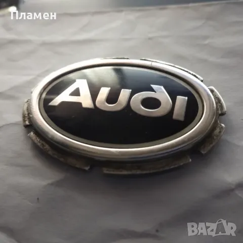 Странична емблемка AUDI 58x42 mm, кат. № 811 853 621