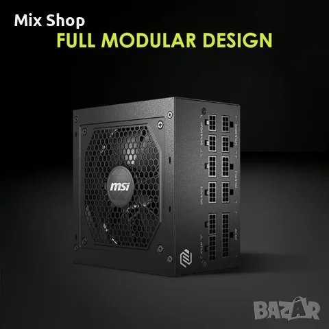 Ново MSI MAG A650GL, напълно модулно компактно геймърско захранване 650W, 80+ Gold, снимка 6 - Друга електроника - 56073568