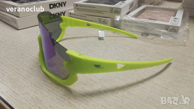 Модерни слънчеви очила Маска Огледални Електрик