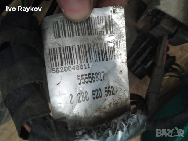 Компютър двигател 55353613 Opel Meriva 1.4-90к.с , ECU 0261208255 , 584148, снимка 9 - Части - 53683385