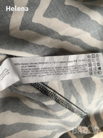 Zara миди пола с тигров/зебра принт, размер М , снимка 3 - Поли - 56056655