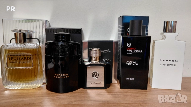 Продавам мъжки парфюми