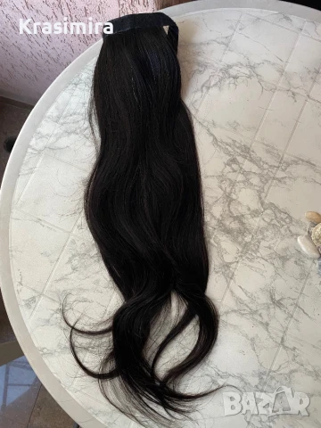 Естествена опашка за коса 