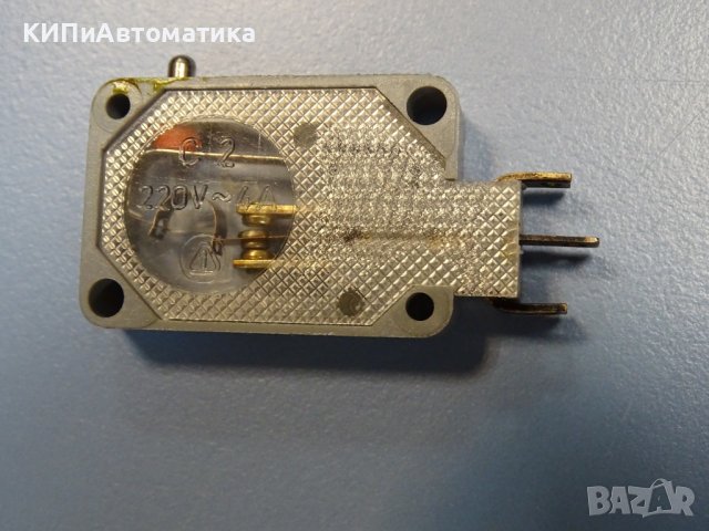 микро-изключвател VEB Robotron Auerbach microswitch C2 4A 220VAC, снимка 6 - Резервни части за машини - 42539331