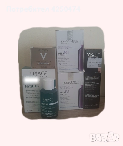 Vichy La roche-posay Uriage, снимка 2 - Козметика за лице - 53837799