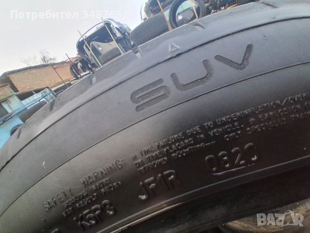 275 45 21 DUNLOP SUV 4броя летни дот 2020г , снимка 7 - Гуми и джанти - 53684671